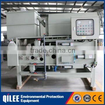 Industry food and beverage sewage treatment sludge dehydrator