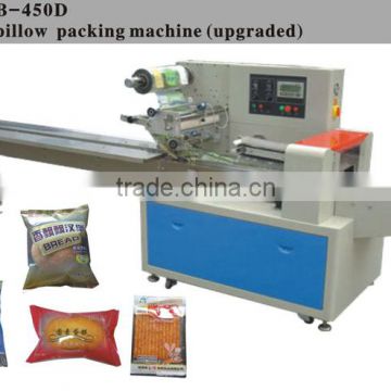 Petri dishes wrapping machine bread packing machines