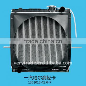 FAW CL7H7 light duty truck auto radiator