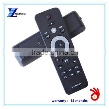 BLACK Dvd Player Remote Control For DVP3888/93