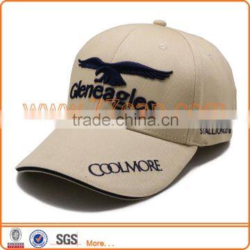 Visor embroidery logo fitted hat in 6 panel