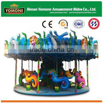 Amusement park rides carousel sea horses for sale