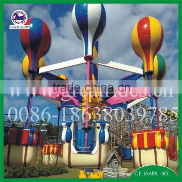 children amusement park ride samba balloon for sale