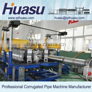 Plastic Pipe Extrusion Machinery photo-6