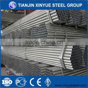 hot dipped galvanized hot rolled mild steel round pipe