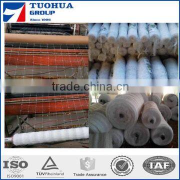 Tomato Plant Support Netting