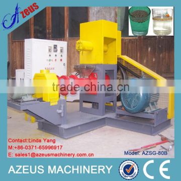 Automatic sinking & folating Fish/Cat/dog food making machine