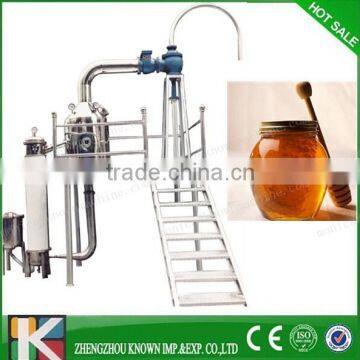 5 ton capacity Honey Concentrator|Honey Thickener| Honey Process Machine