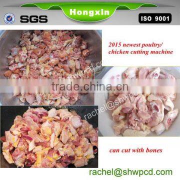 automatic fresh/frozen chicken cutting machine with good price