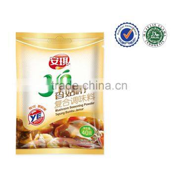 Vegetarian Mushroom seasoning powder, without meat ingredients