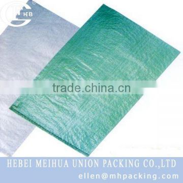 urea fertilizer bags 50kg/woven polypropylene fertilizer bag