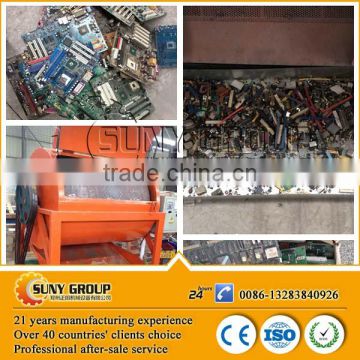 New design PCB circuit boards separator/PCB dismantling machine