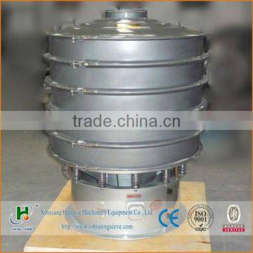 Carbon Steel Vibro Sifter for Powder