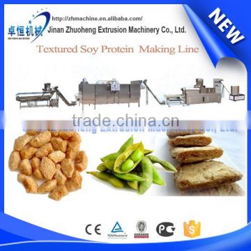 Soya meat production machine