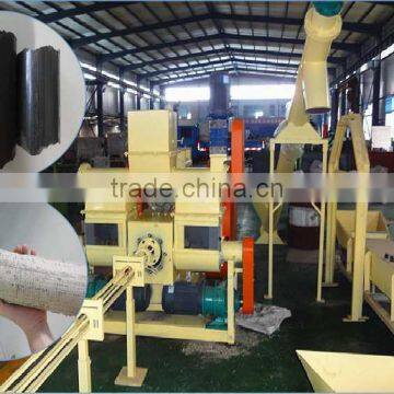 wood chips and biomass briquette machine with CE certificate