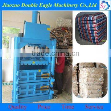 Multifunction hydraulic straw baler/baling machine/vertical lifting door baler