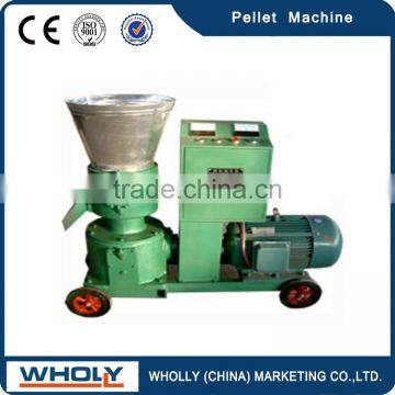 Wholesale Advanced Small Cattle Feed Pellet Machine