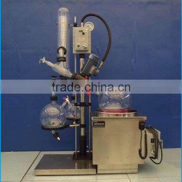 2016 latest 50L rotary evaporator for pharmaceutical ,chemical and bio-pharmaceutical