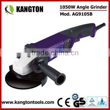 1050W 125mm Professional Angle Grinder