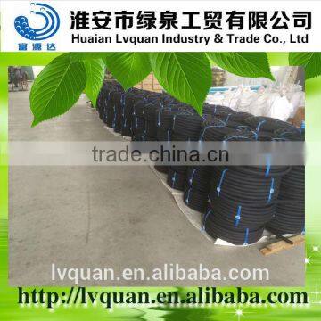 shrimp aerator tube/add oxygen in water