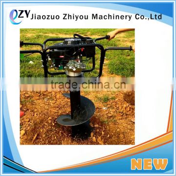 ZY garden tool earth driller/earth auger drill bit (skype:peggylpp)