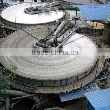 RQF waste water treatment shallow layer air floatation equipment