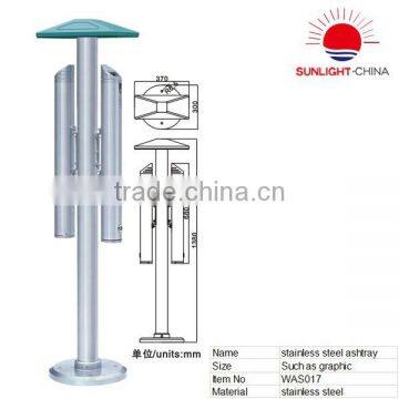 WAS017 Outdoor stainless steel standing ashtray