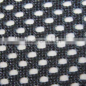 furniture upholstery mesh fabric