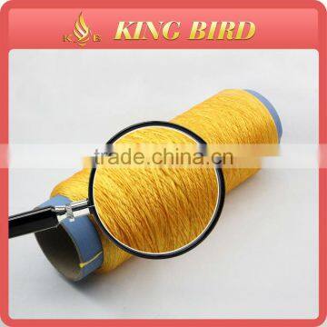 china fdy 450d carpet yarn