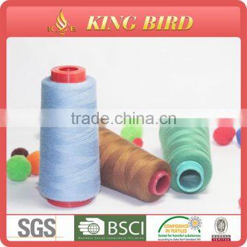 Industry fair resistant sewing thread resistant yarn for knitting