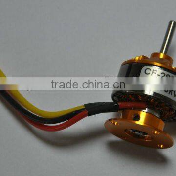 Brushless Motor