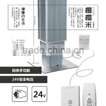 24vdc 3 segments lifting column 4000N max load