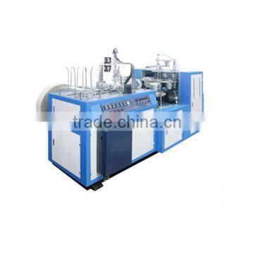Automatic Disposable Paper Bowl Making Machine /machine for Making Disposable Bowl photo-5