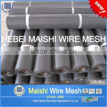 Fiberglass Mesh/fiberglass Insect Screen photo-2