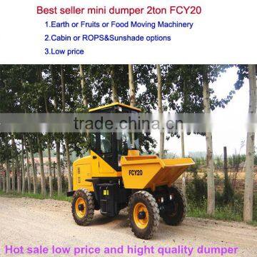 hot sale CE 2ton FCY20 mini dumper de orugas