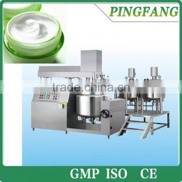 BXZRJ Vacuum Cosmetic Emulsifying Machine, Homogenizing Emulsifier