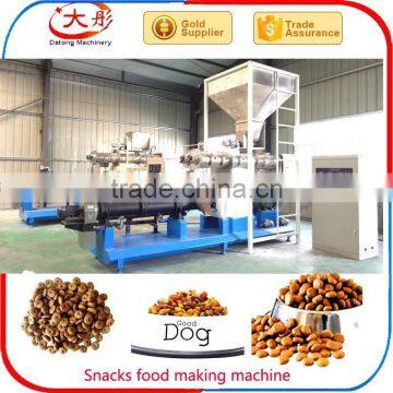Hot Selling Dog Food Pellet Making Machine photo-4
