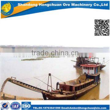China Hopper Barges/Sand Barge/Split Hopper Barge For Sale photo-5