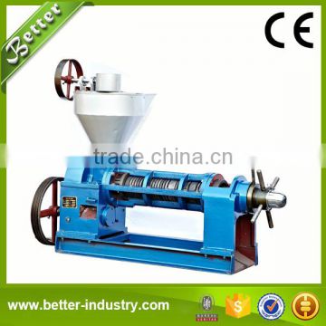 Most Advanced Cold Press Oil Expeller Machine