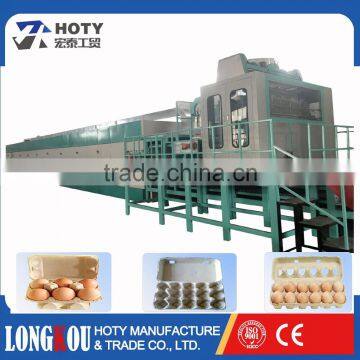 Egg Box Machine With Hot Press Machine photo-2