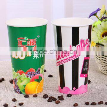 Disposable single wall PE coated hot drink paper cup for coffee