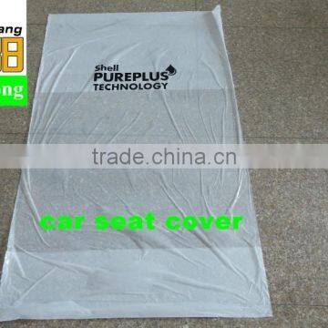 LDPE white color plastic disposable car Seat Cover for front seat