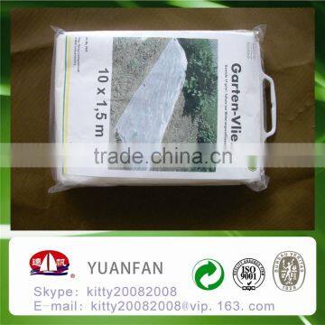 Agriculture Disposable Anti-UV 100% pp Nonwoven Fabric Ground Cover photo-6