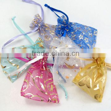 China Personal Logo gift pouch with drawstring For Sale