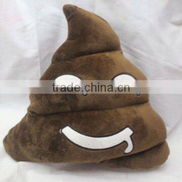 2016 Cheap Wholesale Custom Printed Poop Shaped Plush Emoji Pillow photo-4