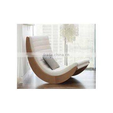 Indoor Rattan Rocking Chair