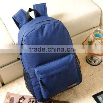 fashional beautiful backpack