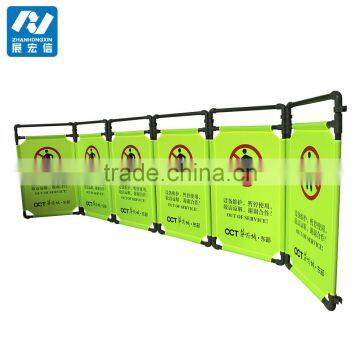 3 or 4 panels pvc safety control barricade for workplace