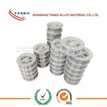 Thermal Spray Alloy NiAl95/5 Wire photo-3