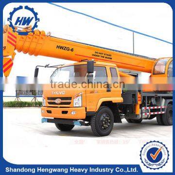 Factory 6 Ton Used Truck Crane With Boom Crane